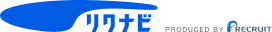リクナビ(共通)